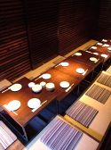大野屋 ハナレ hanareの雰囲気3