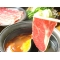 しゃぶしゃぶ温野菜　高槻店