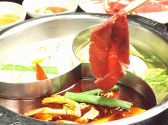 火鍋厨房 銀座 麒麟　新橋店 お店TOP