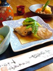 すがはら 新日本風味の写真