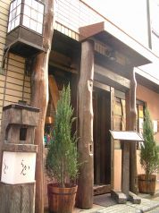 経堂 らかん茶屋の雰囲気1