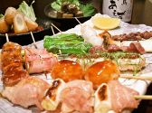 鶏あえず ヤキトリダイニング Yakitori Diningのおすすめ料理3