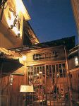 堂山町 本陣