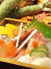 魚人 新大阪店のおすすめポイント3