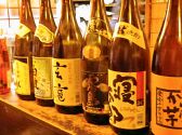 和や 唐戸店の雰囲気2