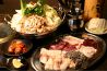 龍の巣 心斎橋 三ッ寺本店のおすすめポイント2
