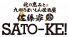 佐藤家 渋谷店 北の恵み 九州うまいもん 居酒屋のロゴ