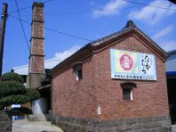 中村酒造の蔵元が来ます