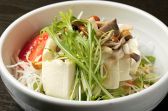 酒膳 三軒茶屋店のおすすめ料理3