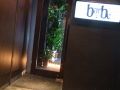 バルベ barbeの雰囲気1