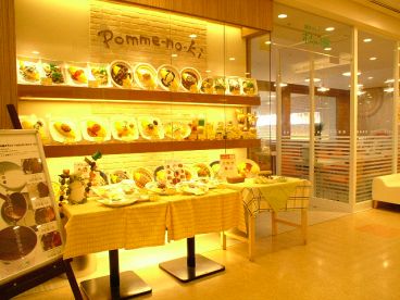 ポムの樹 アクアシティお台場店の雰囲気1