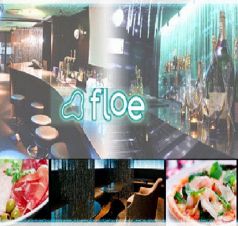 floe フロー 道頓堀の写真