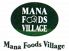 マナ フーズ ヴィレッジ Mana Foods Villageのロゴ