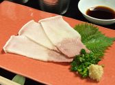 天勺 西中洲店のおすすめ料理3