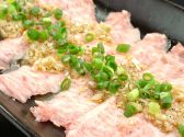 両国ホルモン 炙屋のおすすめ料理2