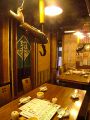 旬彩遊膳 きたむらの雰囲気1