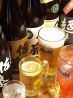 メガ盛り屋 すすきののおすすめポイント1