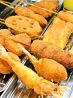 心斎橋 カラッとのおすすめポイント1