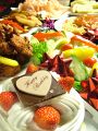 パーティースペース エース ACE 新宿のおすすめ料理1