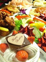 パーティースペース エース ACE 新宿のおすすめ料理1
