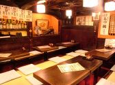 飛騨の里 八王子店の雰囲気2