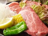 よりよい 大津店のおすすめ料理2