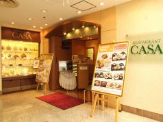 カーサ CASA 西武所沢店の写真