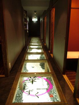 華しずく 天文館通の雰囲気1