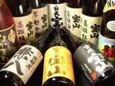 はな火 横浜西口店 炉端ダイニングのおすすめ料理3