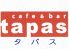 タパス TAPASのロゴ