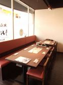 うおぎん 六甲道店の雰囲気サブ1