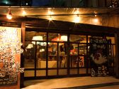 とり屋台 TORI YATAIの雰囲気2