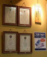 うまい生ビール提供中！