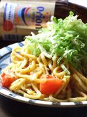 裏 なんくるないさのおすすめ料理3