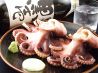 串焼　こんばん家のおすすめポイント1