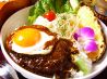 アイランドシスターズ Island sister'sのおすすめポイント2