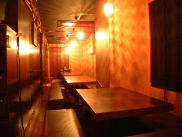にじゅうまる 立川店の雰囲気1
