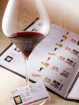コートドルージュ Cote de Rouge 赤坂 Bizタワー横のおすすめ料理1