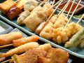 福岡　串家物語 中洲店のおすすめ料理