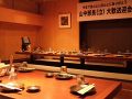 品川目黒・田町・浜松町・五反田　三間堂 三田店の雰囲気