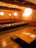 えこひいき えこ贔屓 大森北口店のおすすめポイント3