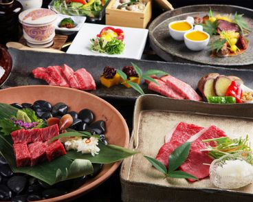 京やきにく 弘 八坂邸のおすすめ料理1