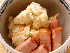 料理メニュー写真 自家製 ポテトサラダベーコン添え