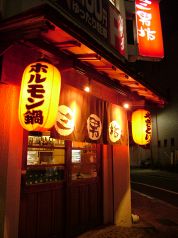 三男坊の雰囲気3