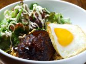 ドギーズダイナー Doggy's Dinerのおすすめ料理2