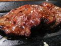 料理メニュー写真&nbsp;仙台発！牛タン焼き