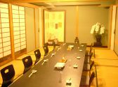 鮨 活魚 うさ美の雰囲気3