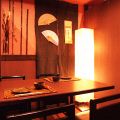 ちっちり 三宮店の雰囲気1