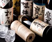 そら 早良区 西新のおすすめ料理2