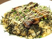 貸切専門 パーティールーム　ハッピーデートカフェのおすすめ料理2